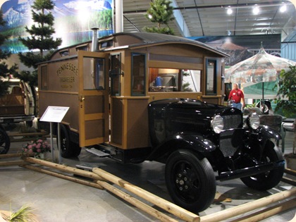 King's Highway: RV/MH Hall of Fame Museum
